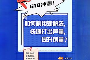 李凯尔送新年祝福：感谢一年来的支持 祝大家新春快乐 龙年大吉