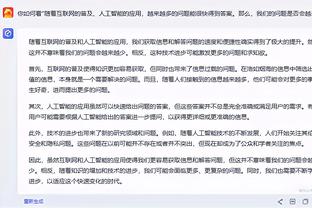 开云电竞官网首页入口在哪截图2